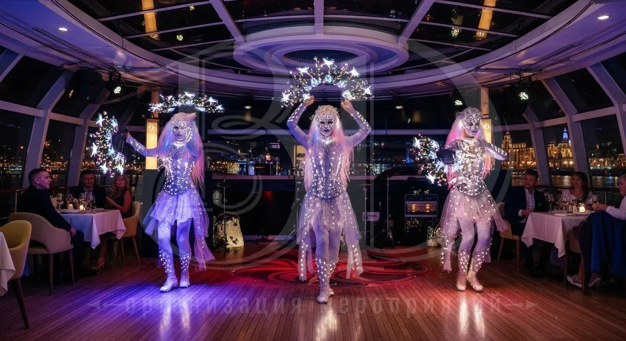 Вечеринка на корабле с шоу-программой