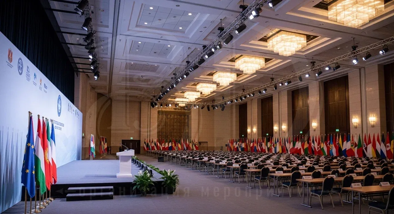 Агентство ВДСервис Событий - организатор международных мероприятий Организация международных деловых мероприятий - услуги агентства ВДСервис Событий