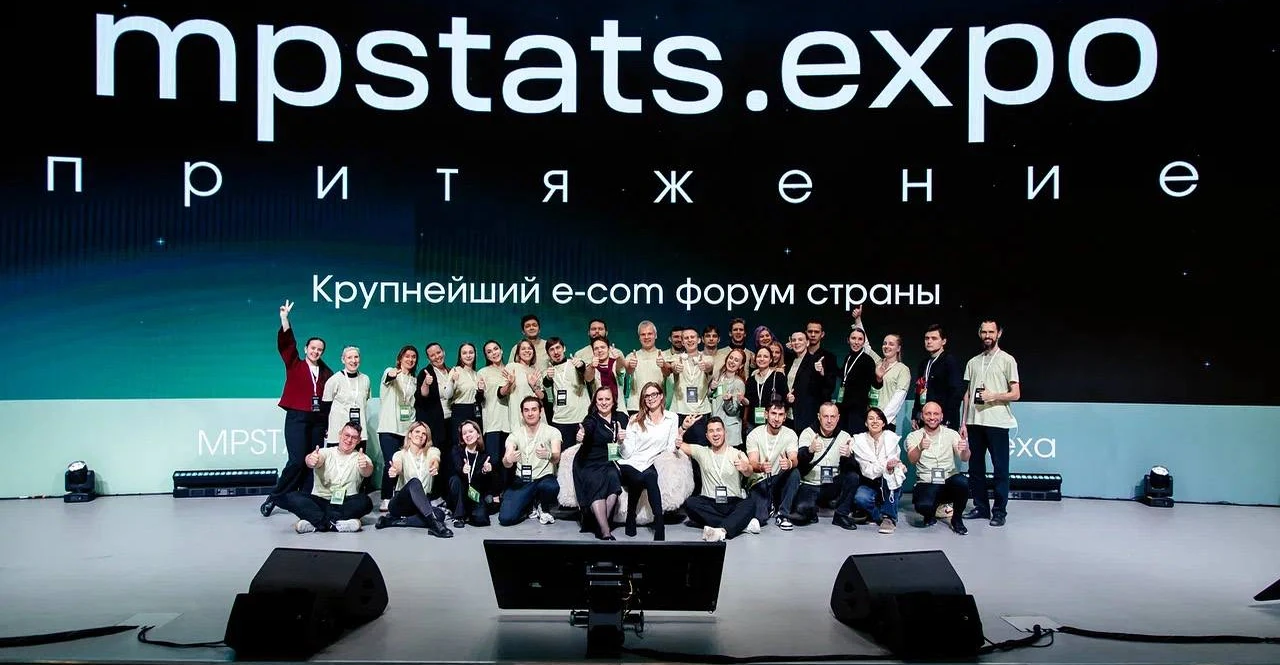 Агентство Вдсервис Событий - организатор деловых мероприятий