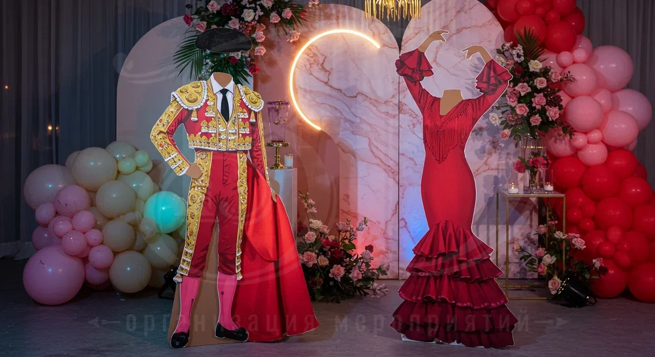 Испанская вечеринка: фотозона Фотозона на вечеринке в испанском стиле