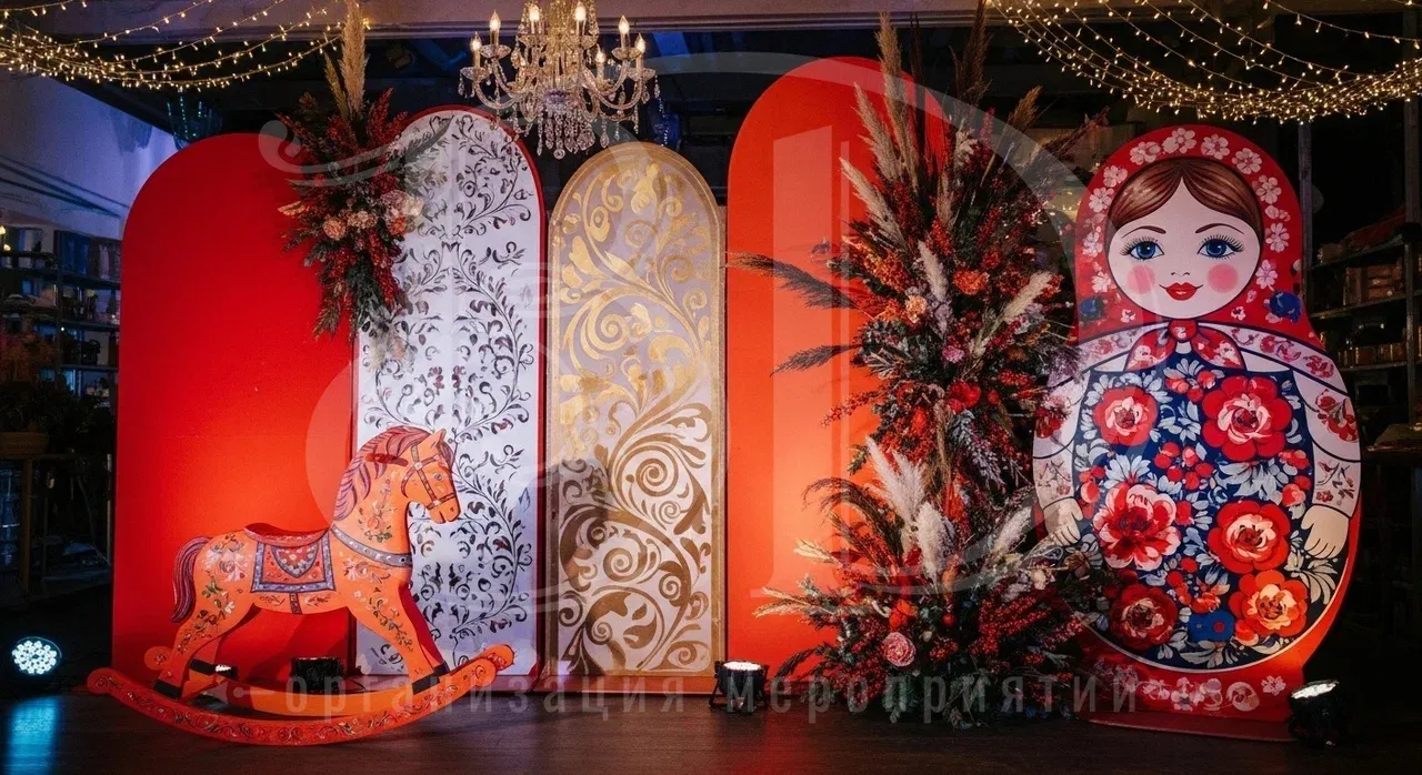 Оформление фотозоны на корпоративе в русской народной концепции