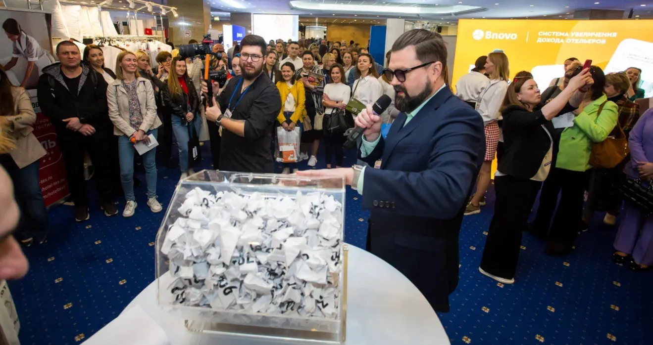 Bnovo на форуме Hotel Business Days