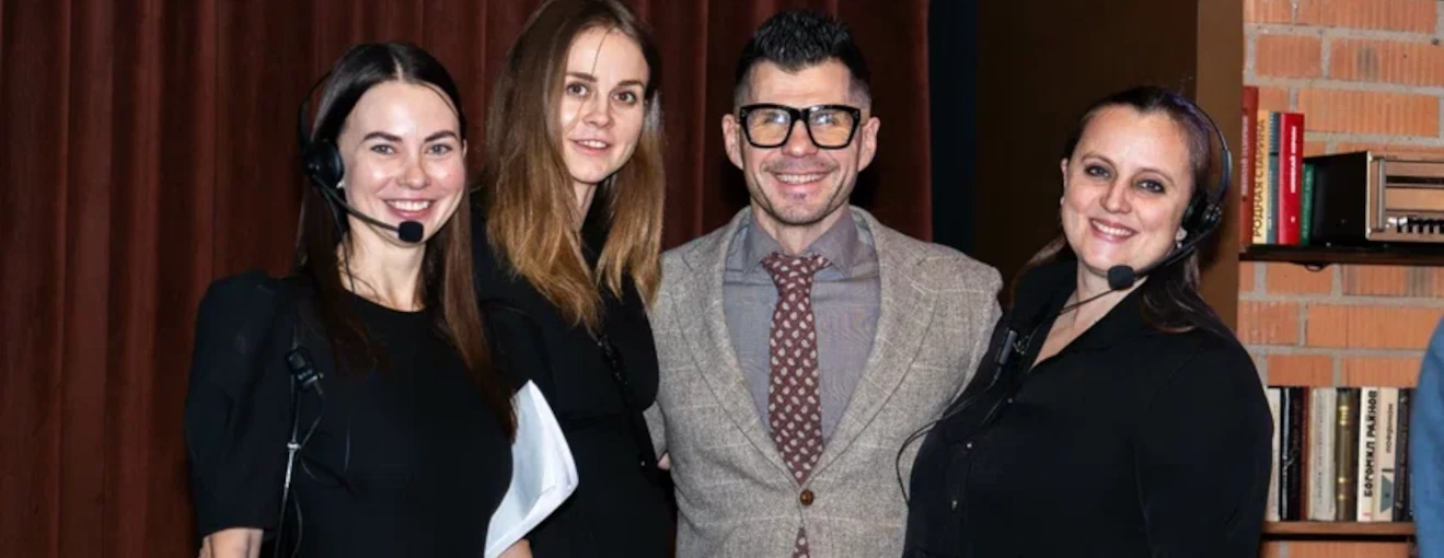 Конференция для Malltech: команда организаторов