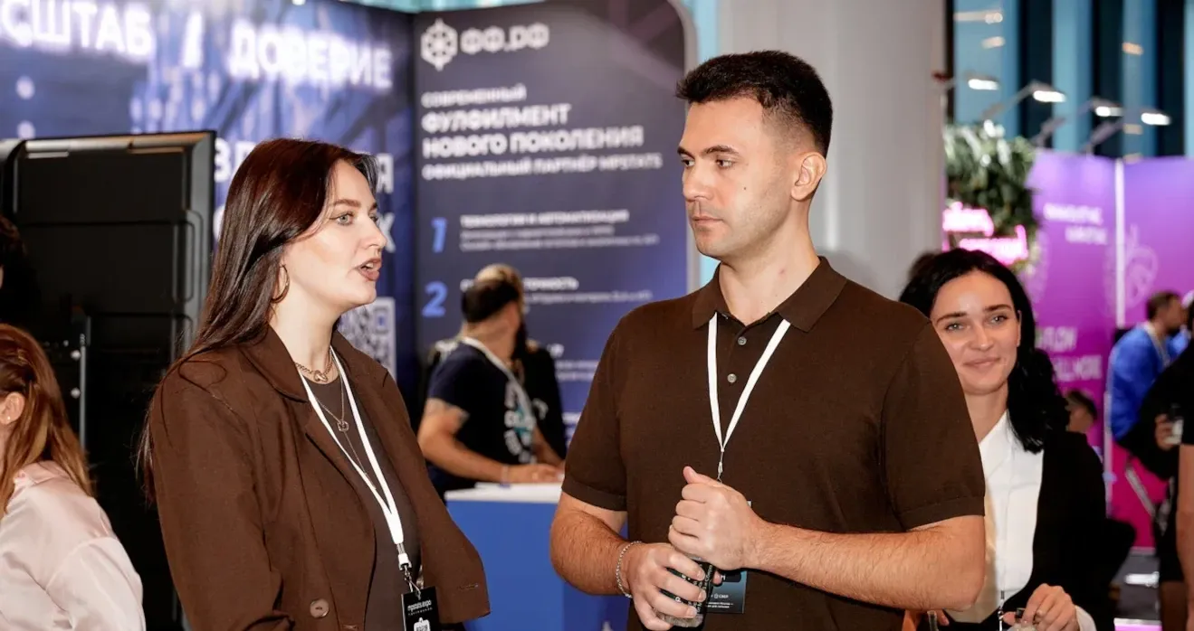 Участники форума MPSTATS.EXPO Притяжение mpstats x сбер