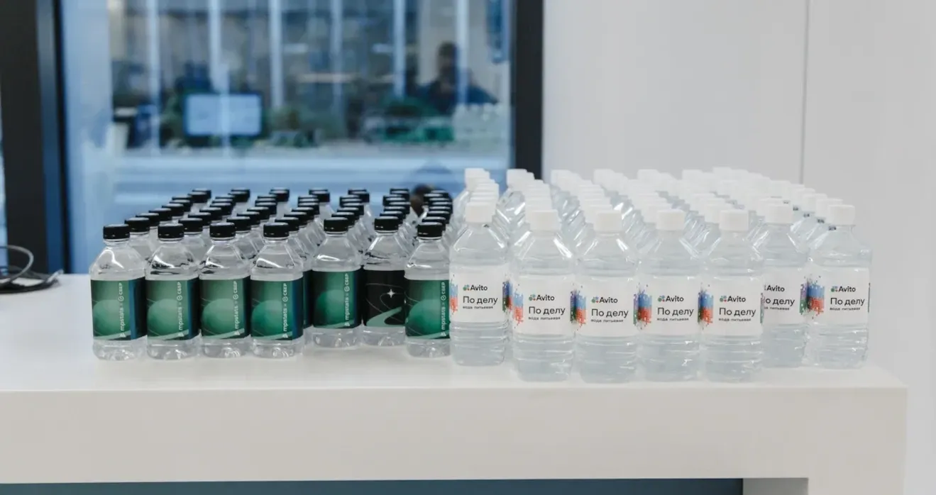 Брендированные бутылки с водой для участников форума MPSTATS.EXPO Притяжение mpstats x сбер