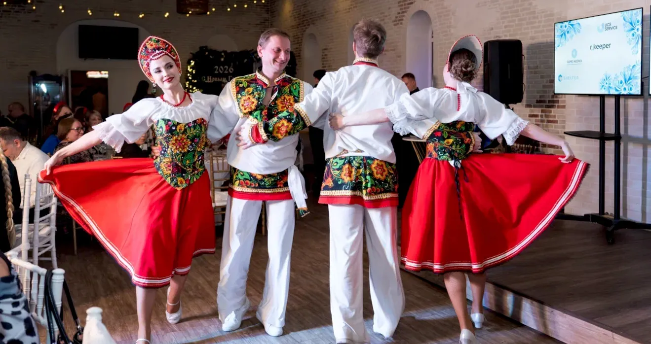 Русские народные танцы на новогоднем корпоративе 2026 для компании R-Keeper