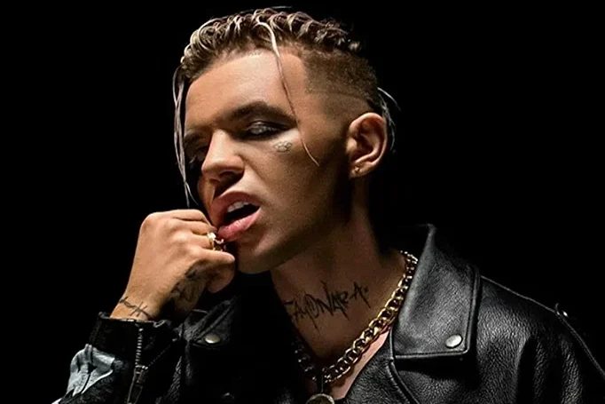 Элджей: пригласите звезду на Event