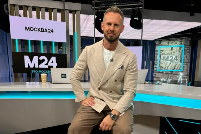 Евгений Дуко - ведущий конференций, корпоратив, форумов