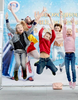 Праздник для детей сотрудников